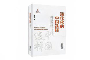 难挽败局！特雷-杨14中5&10罚全中空砍22分13助 正负值+12