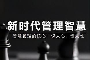 法甲公布2022-23赛季俱乐部财务报告，巴黎赤字1.098亿欧联赛最多